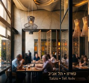 מסעדת טאיזו
