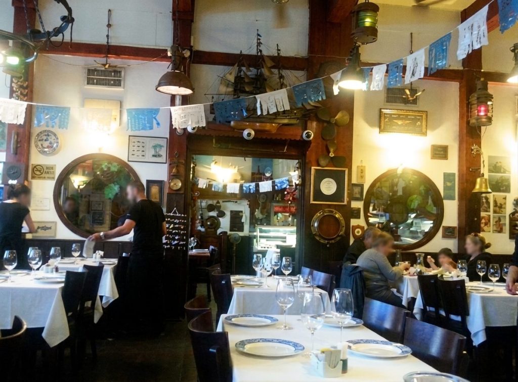 מסעדת אידי דגים