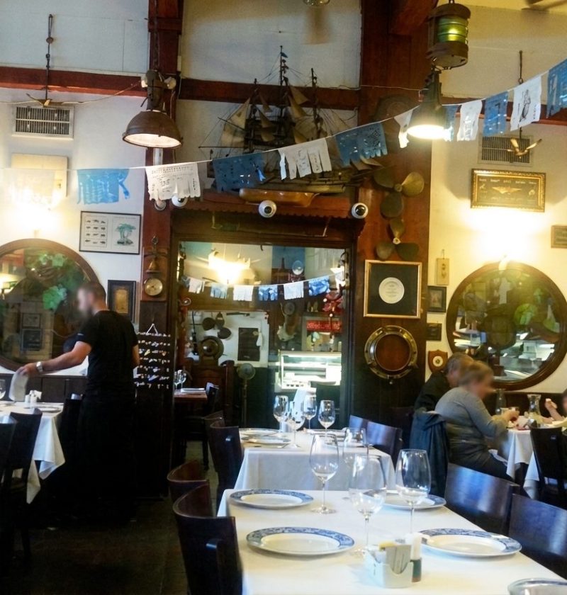 מסעדת אידי דגים